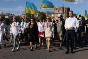 У Сєвєродонецьку День вишиванки відзначили святковою ходою та концертом