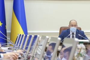 Кабмин назначил стипендии студентам и аспирантам вузов