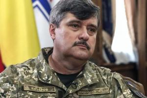Верховный Суд оправдал генерала Назарова в деле о катастрофе самолета Ил-76 под Луганском
