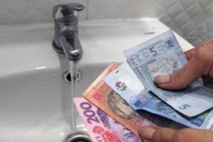 У Лисичанську схвалили підвищення тарифу на воду на 20%