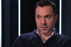 Могут отменить штрафы за въезд в Украину из ОРДЛО через Россию