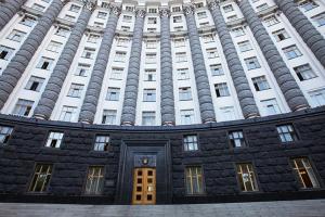 Украина вводит санкции в отношении 11 российских артистов