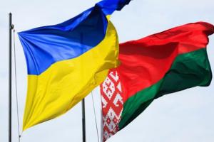 Беларусь назвала условие возвращения к режиму свободной торговли с Украиной