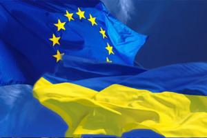 В Северодонецке 15 мая пройдут мероприятия, приуроченные ко Дню Европы