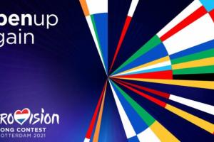 У Нідерландах розпочався другий півфінал "Євробачення-2021": де дивитися трансляцію