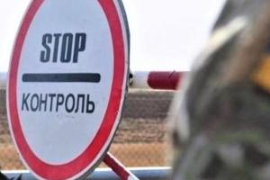 Состоялись переговоры в ТКГ: о чем говорили и какие решения были приняты