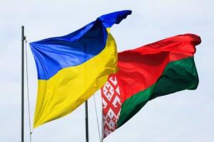 Прекращение авиасообщения: Беларусь направила Украине ноту протеста