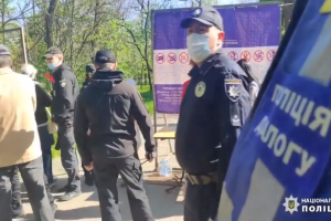 В Одессе во время мероприятий по случаю Дня победы произошли стычки