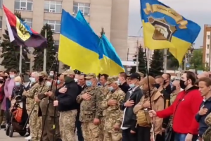 У Сєвєродонецьку ветерани АТО і волонтери зібралися на акцію протесту