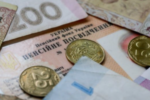 Деяким українцям можуть зменшити пенсії в 2021 році: названо причини