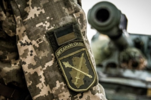 Оккупанты 4 раза открывали огонь по украинским позициям на Донбассе, - штаб