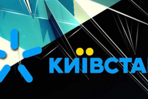 Оператор "Киевстар" запустил новый выгодный тариф: что предлагают абонентам