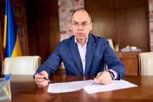 Верховна Рада відправила Степанова у відставку