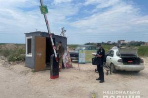 За проїзд до Азовського моря з відпочивальників вимагали 200 гривень: втрутилася поліція