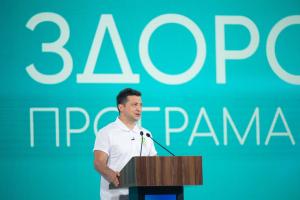 Нові уроки фізкультури та реформа харчування: Зеленський розповів про модель здорової школи в Україні