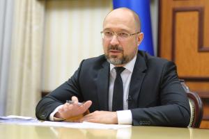 Шмигаль анонсував 5 "безвізів" з Євросоюзом