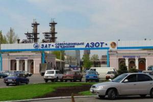 Голова правління Сєвєродонецького "Азоту" підозрюється в ухиленні сплати податку на 20 млн грн