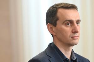 В Україні з'явиться електронний кабінет пацієнта, - Ляшко