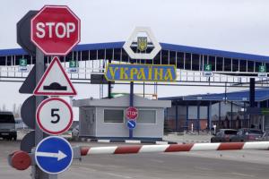 Стоп-карантин при перетині кордону: Уряд ухвалив важливе рішення