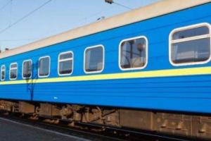 "Укрзалізниця" відкрила нові рейси в "морському напрямку": розклад