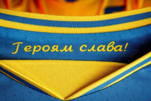 УЄФА перевірятиме форму збірної України перед кожним матчем