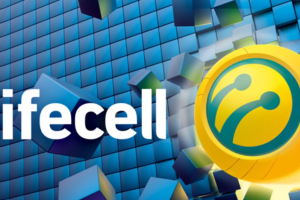 Безлимитный интернет и звонки: Оператор Lifesell запустил сверхдешевый тариф за 50 гривен