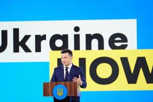 Заборона пакетів, туризм у зоні відчуження та "гроші за надра": що обговорювали на форумі "Україна 30. Екологія"