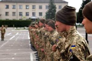 В Україні скасують обов'язковий військовий призов: названо терміни