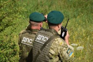 У Сумській області на кордоні з Росією напали на українських прикордонників