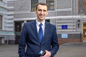 Ляшко анонсував інноваційний препарат від COVID-19