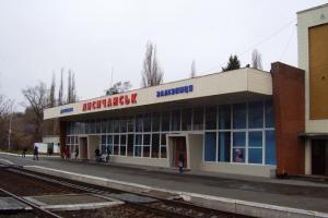 Курсує через Лисичанськ: "Укрзалізниця" запускає додаткові рейси поїзда №20/19 Київ - Попасна