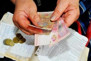 В ближайшее время в Украине выплатят субсидии за май-июнь: кому нужно заново подать документы