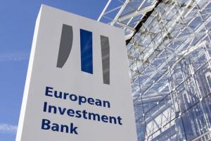 Украина получит 340 миллионов евро на восстановление инфраструктуры в восточных областях