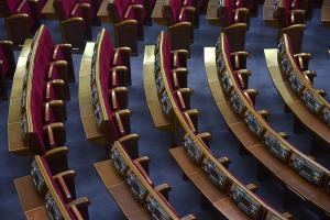У Верховній Раді на позачерговому засіданні зареєструвалося всього 99 депутатів