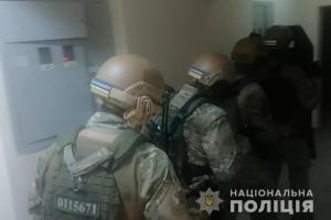 Пытали и грабили "коррупционеров": полиция Украины задержала "Сенсея" - главаря необычной банды
