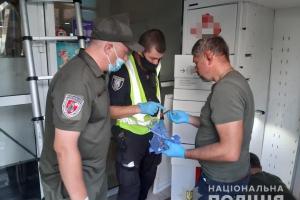 В Киеве и Одессе произошли взрывы в почтоматах "Новой почты": компания срочно меняет правила