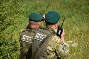 У нападі на прикордонників на Сумщині брали участь СБУшники, - ЗМІ