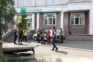 У Києві жінка пограбувала банк, кинувши у приміщенні "коктейль Молотова"