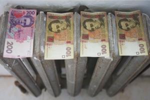 Встановлювати тарифи будуть на місцях: НКРЕКП передала регулювання діяльності підприємств теплопостачання на місцевий рівень 