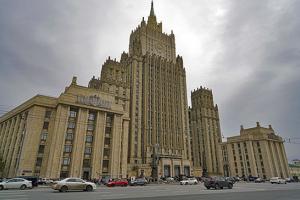 В МИД России объяснили, зачем подали жалобу против Украины в Европейский суд