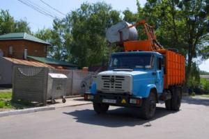 У Лисичанську змінилися тарифи на вивезення сміття