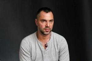 "Йдуть консультації з Нуланд", - Арестович про можливість залучення США до ТКГ