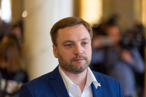 Верховна Рада призначила Монастирського міністром внутрішніх справ