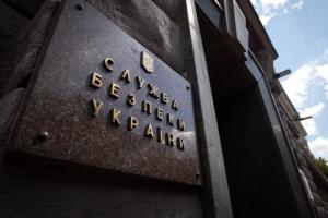 СБУ заблокувала активи всіх 174 "контрабандних компаній", що потрапили під санкції РНБО