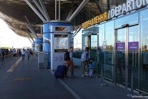 В Минздраве предлагают ввести обязательный карантин для невакцинированных лиц, въезжающих в Украину