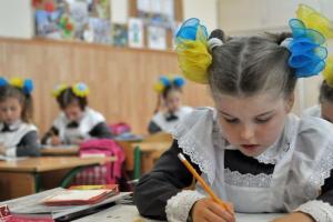 Замість балів - букви: у початкових класах запровадять нову систему оцінювання