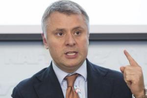 Суд зупинив припис НАЗК щодо звільнення Вітренка