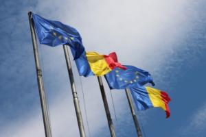 Румунія послаблює карантин з 1 серпня