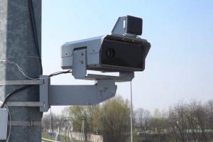 В Украине заработали новые камеры фиксации нарушений ПДД: где они расположены
