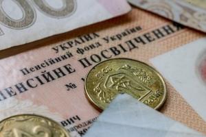 Пенсії для військових пенсіонерів підвищаться: як зміняться виплати